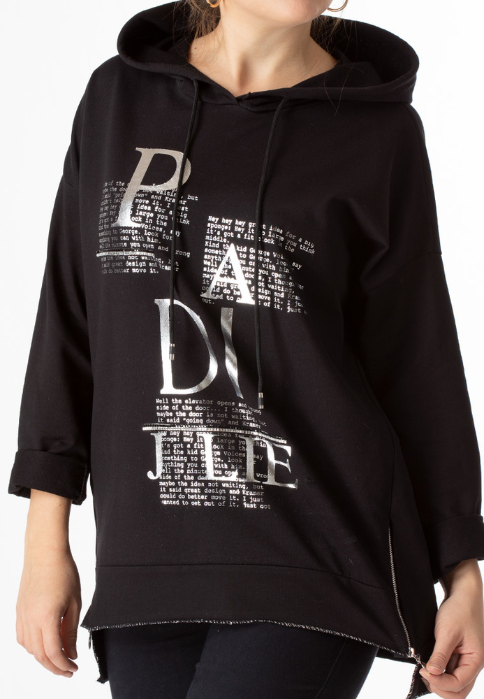 Sweatshirt mit Kapuze