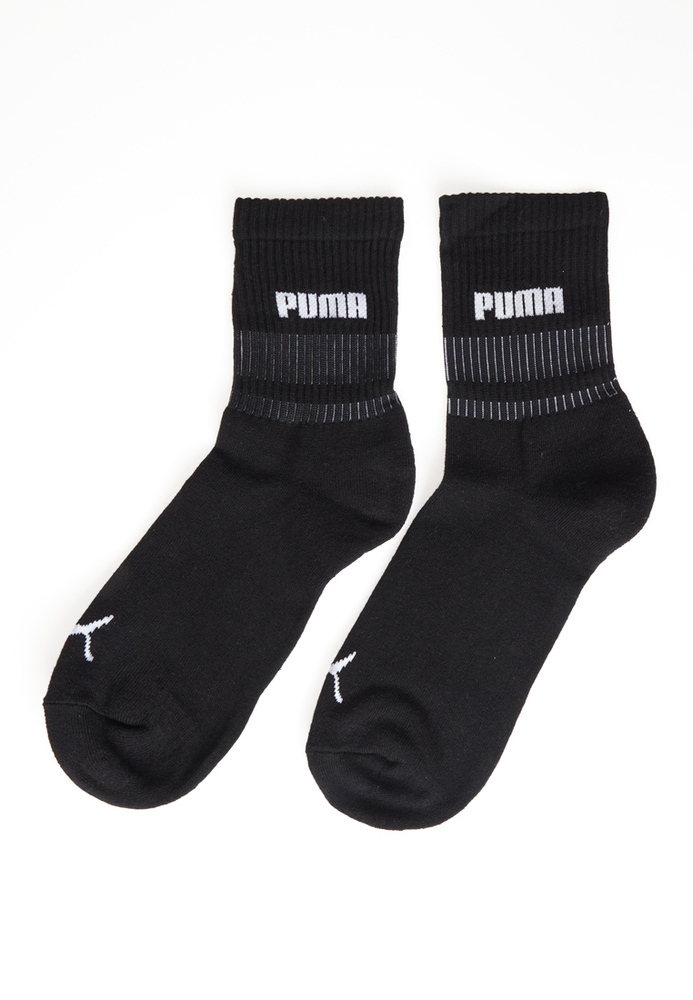 PUMA Socken, 2er-Pack