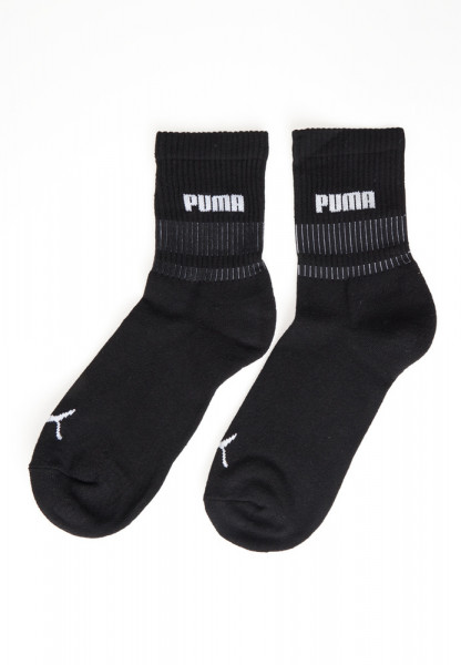 PUMA Sneaker-Socken, 3er-Pack | PUMA | mister*lady